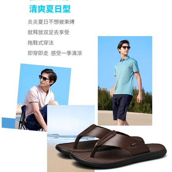 Men\'s sandal main image 7